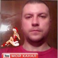 Иконка канала Руслан профи