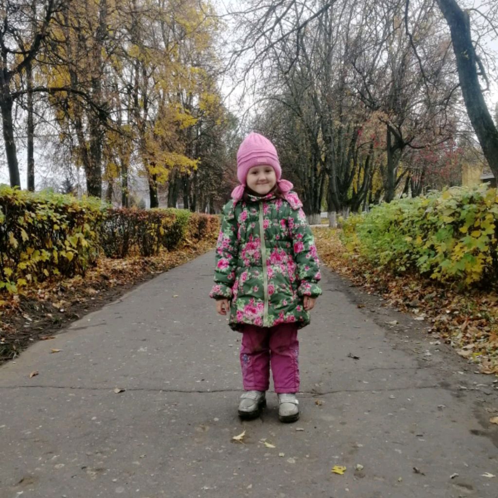 Аватар