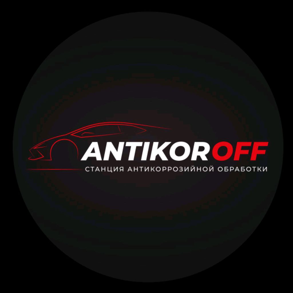 Аватар