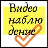 Иконка канала О современных технологиях 😎