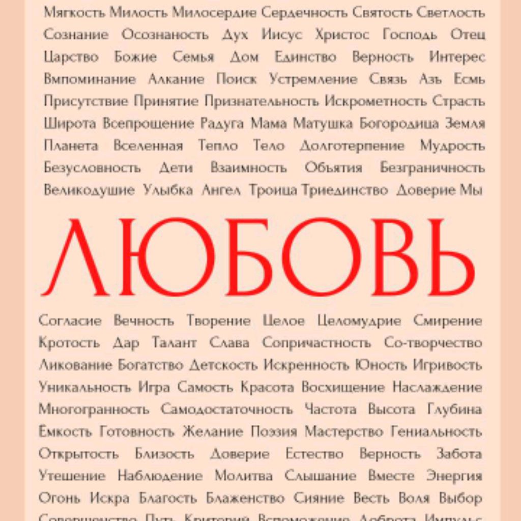 Иконка канала vlaserman