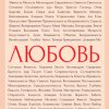 Иконка канала vlaserman