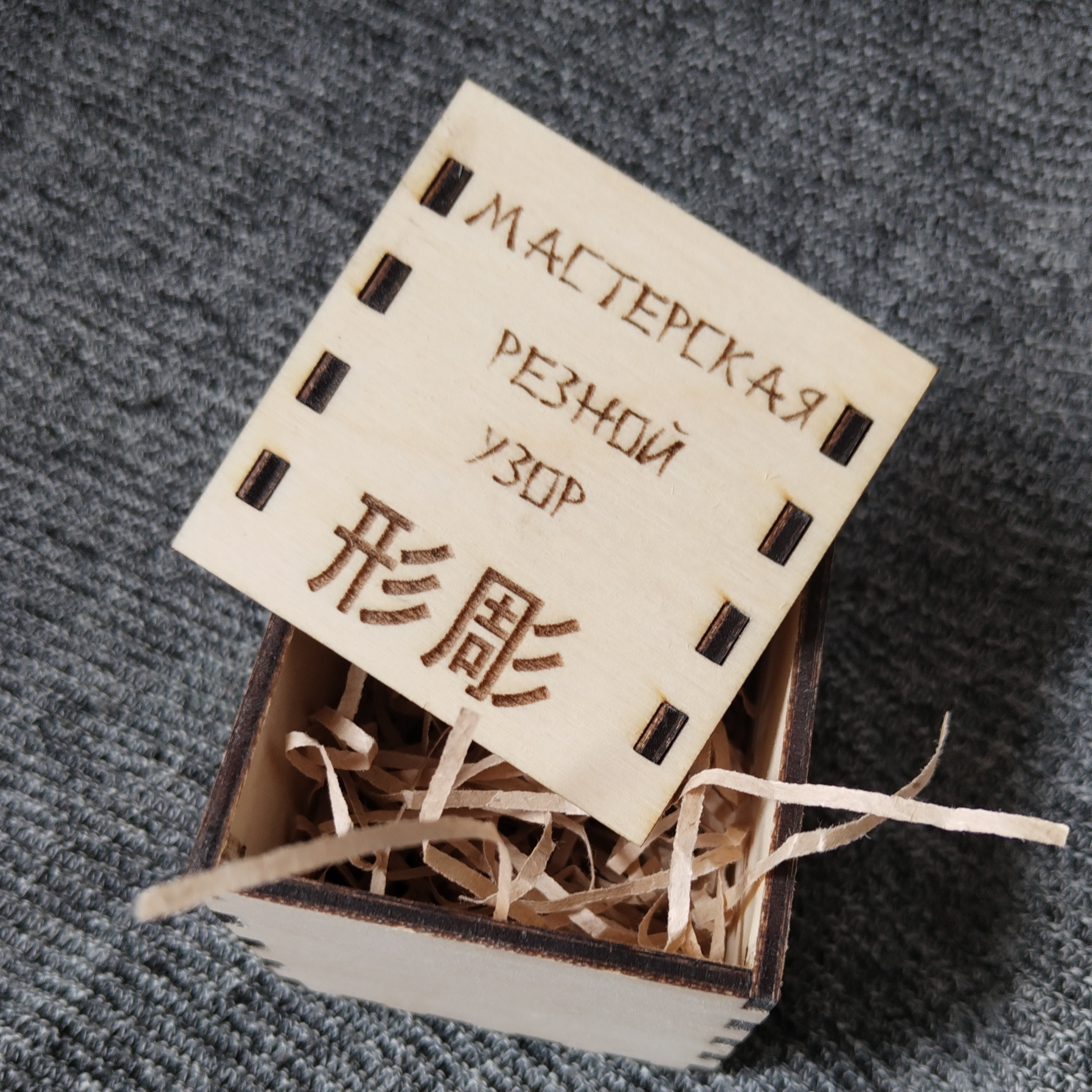 Аватар автора