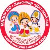 Иконка канала Сказка Краснодар