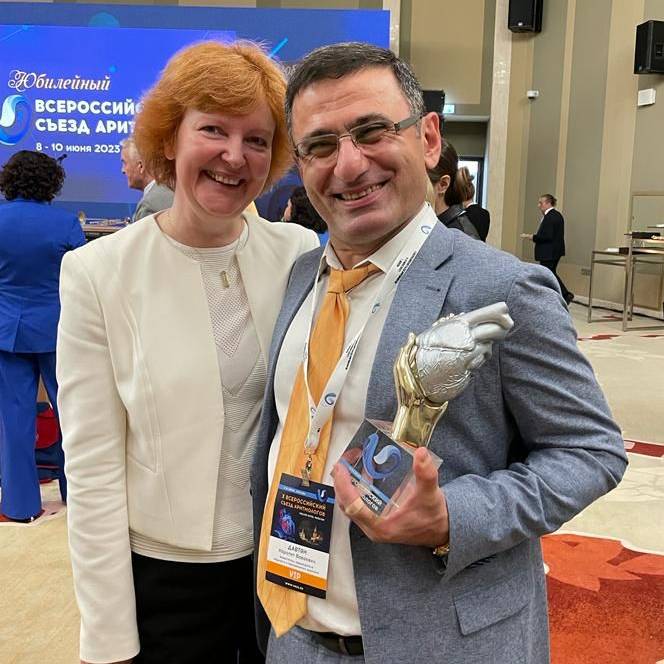 Аватар автора