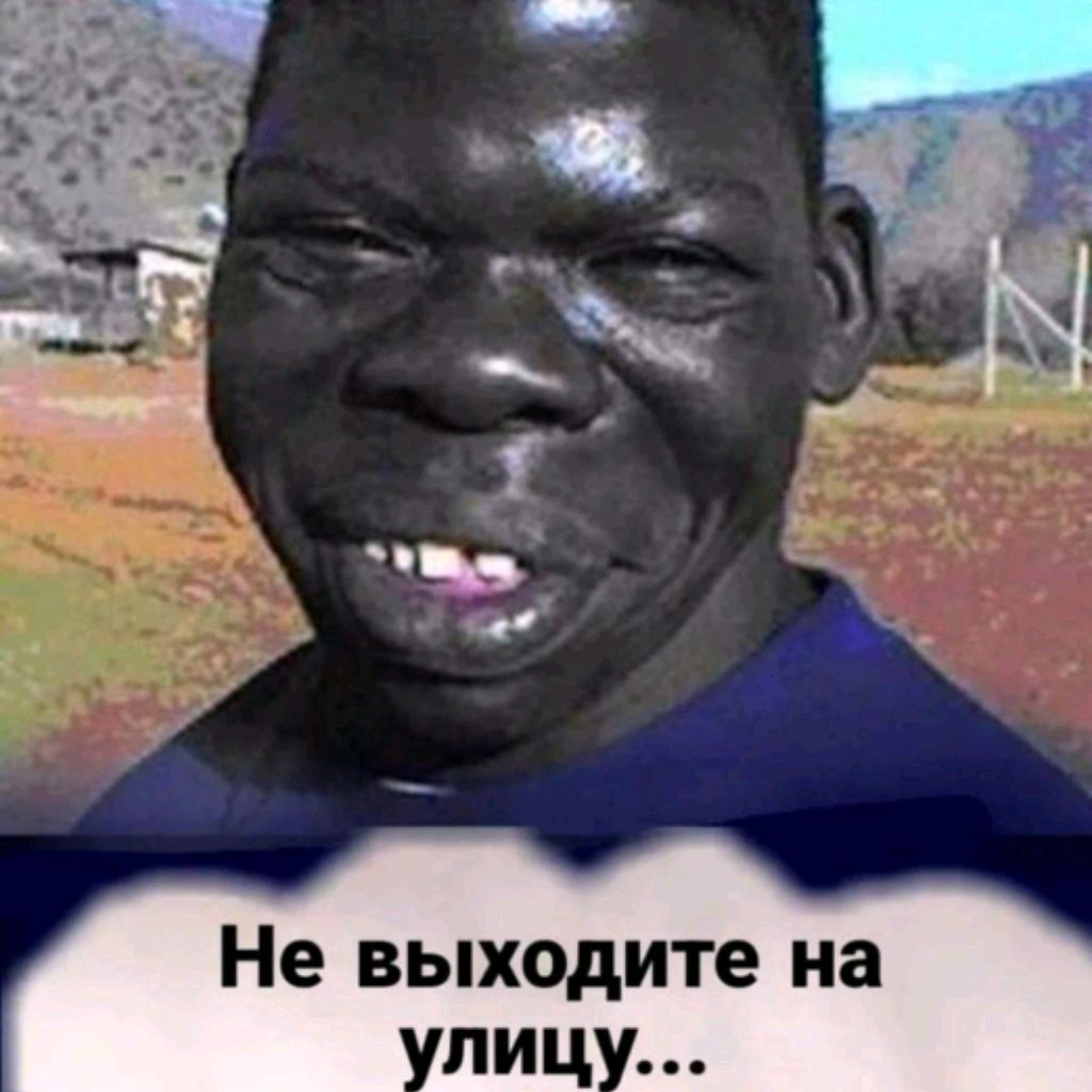 Негр из чёрного квартала снимает на улице жирную латиночку Негр из чёрного квартала снимает на улице жирную латиночку