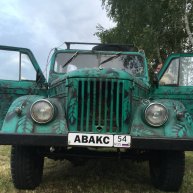 Иконка канала АВАКС КОС