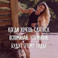 Саморазвитие