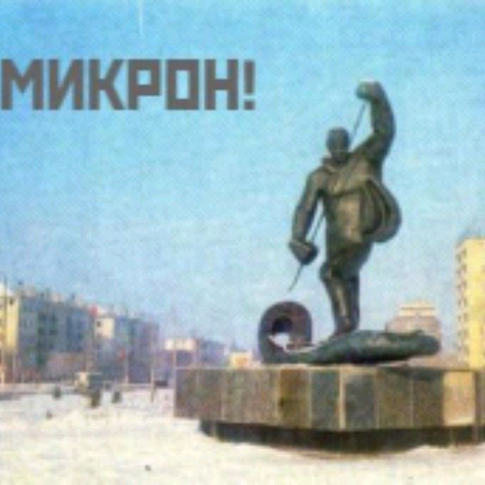 Аватар автора