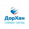 Иконка канала ДорХан Северо-Запад