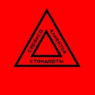 Иконка канала Стандарты сервиса клиентов