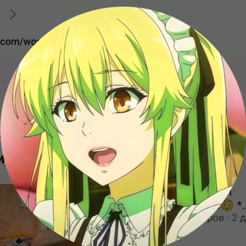 Аватар автора