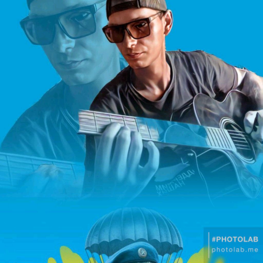 Аватар автора