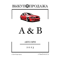 Иконка канала rutube_account_14781138