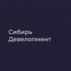 Иконка канала Сибирь Девелопмент // Девелоперский бренд