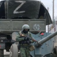 Иконка канала новости73