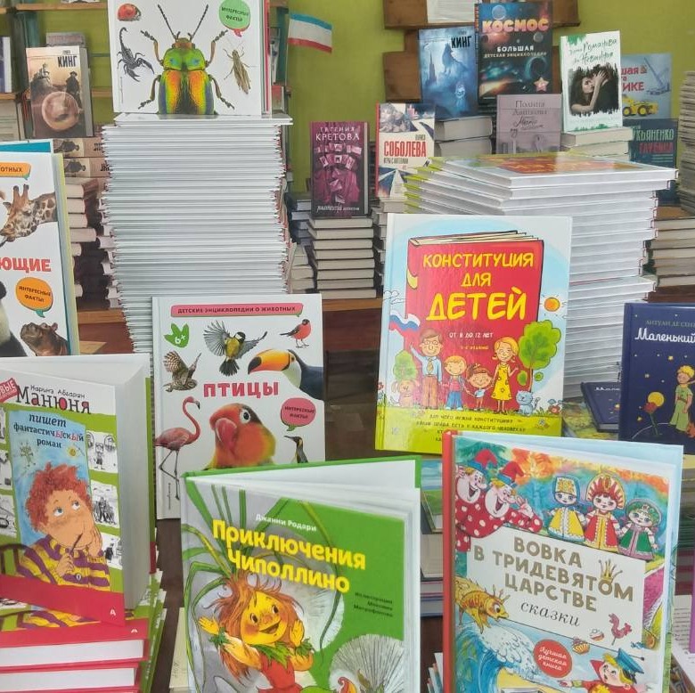 Аватар автора