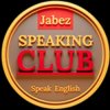 Иконка канала Jabez Speaking Club