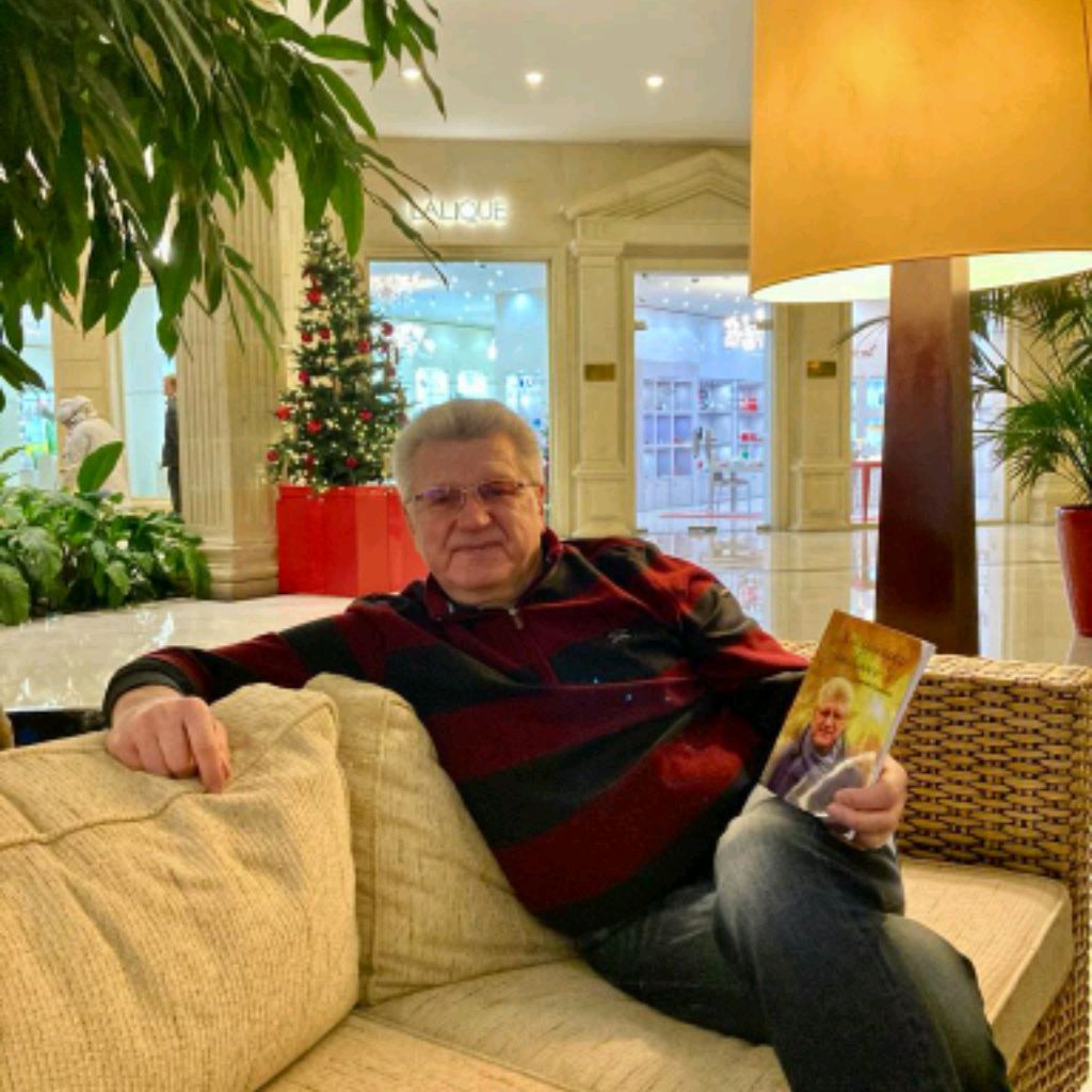 Аватар автора