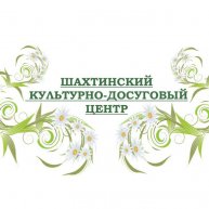 Иконка канала ШАХТИНСКИЙ ДК