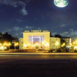 Аватар автора