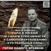 Иконка канала Verbenin