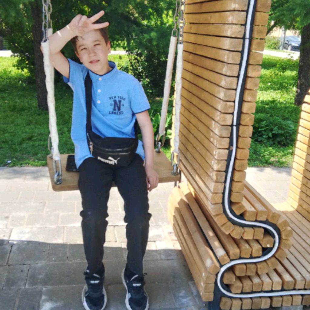 Аватар
