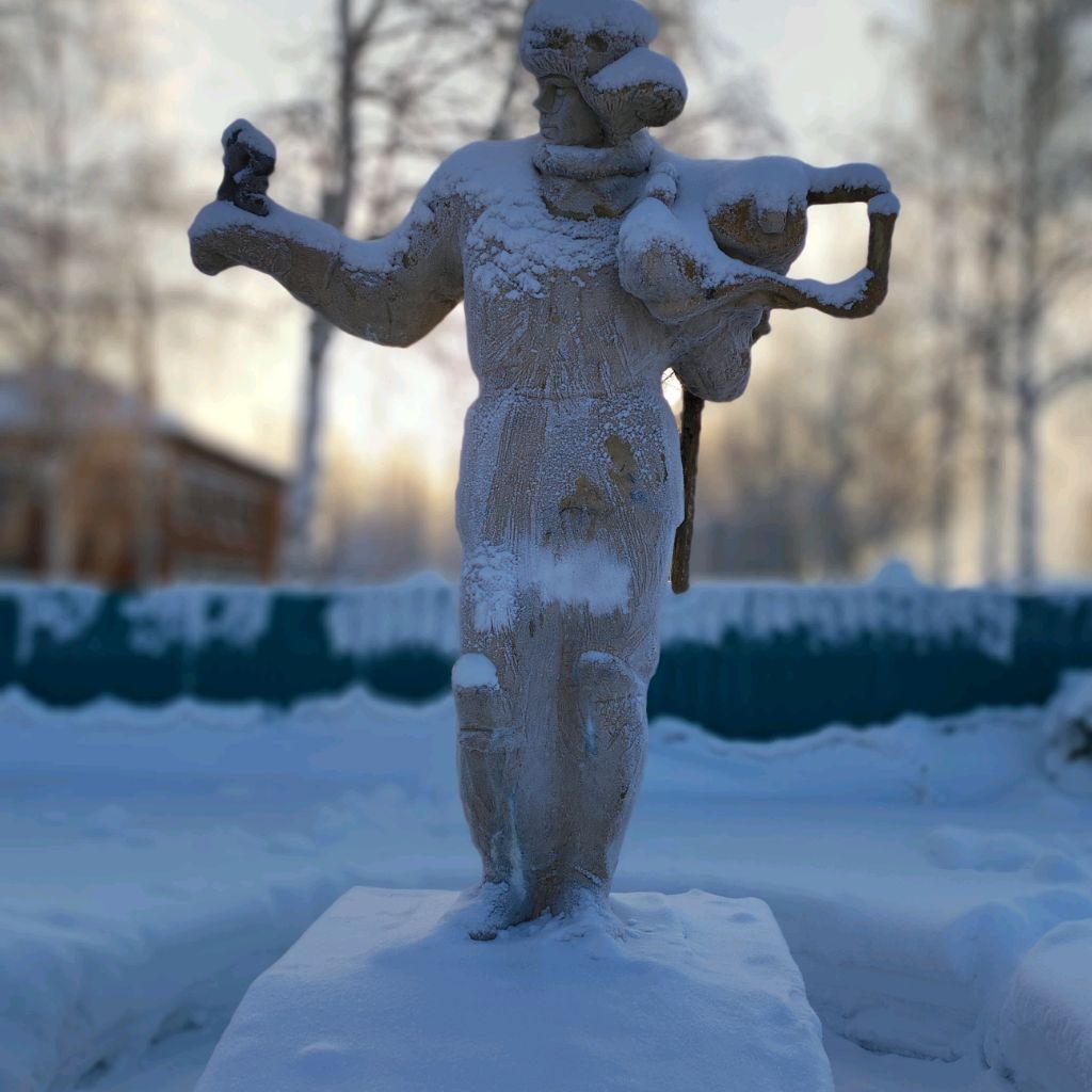 Аватар автора