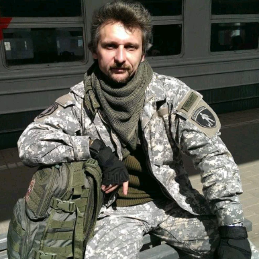 Аватар автора