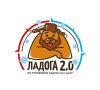 Иконка канала Экскурсии по Ладожским шхерам и о.Валаам