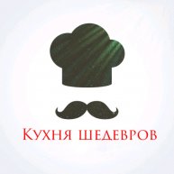 Иконка канала Кухня шедевров