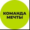Иконка канала Команда Мечты