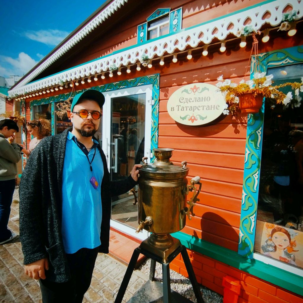 Аватар автора