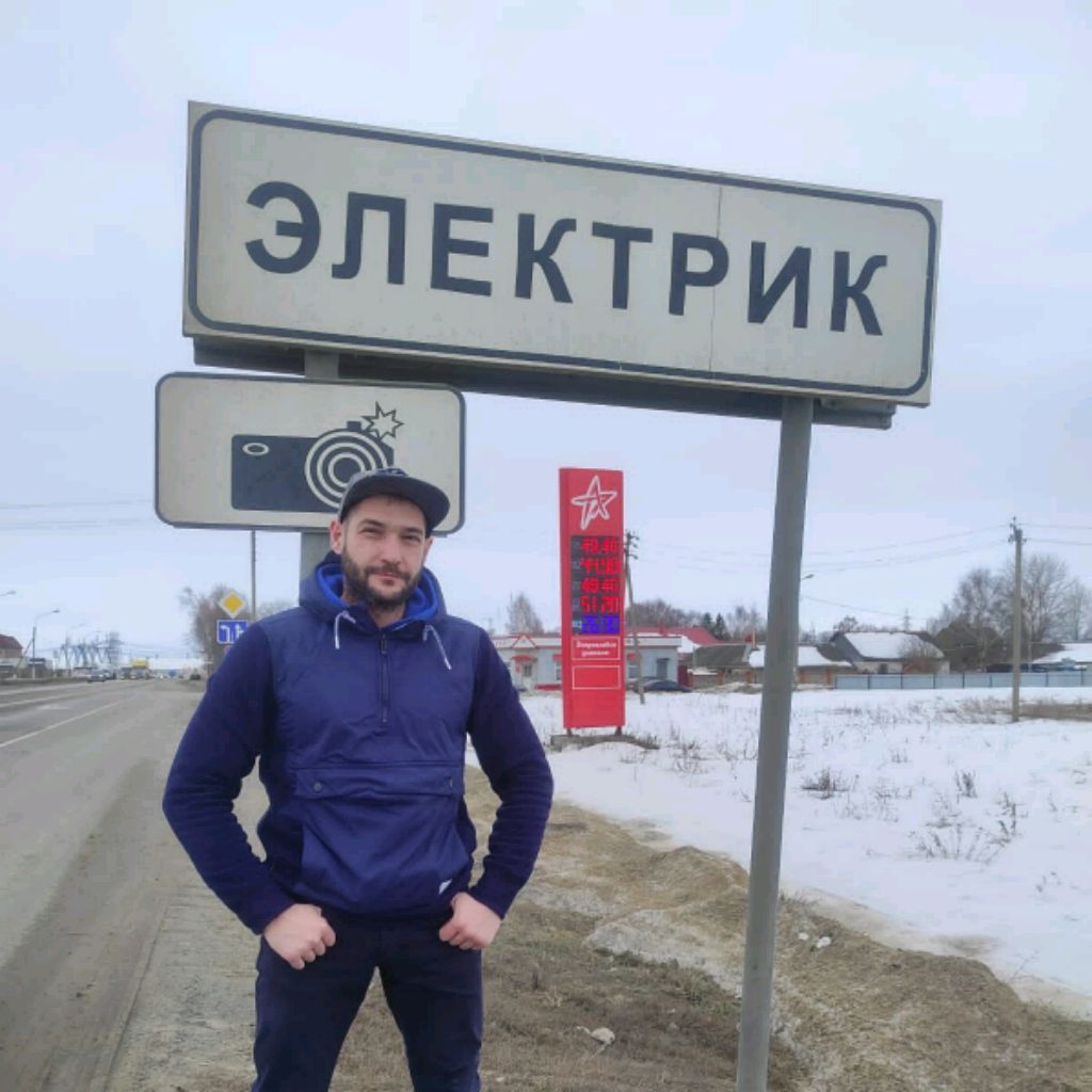 Аватар автора