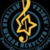 Иконка канала Детская школа искусств г. Ленска