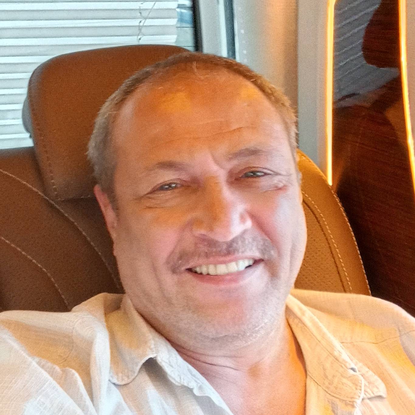 Аватар