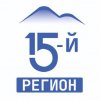 Иконка канала 15-й РЕГИОН информационный медиацентр