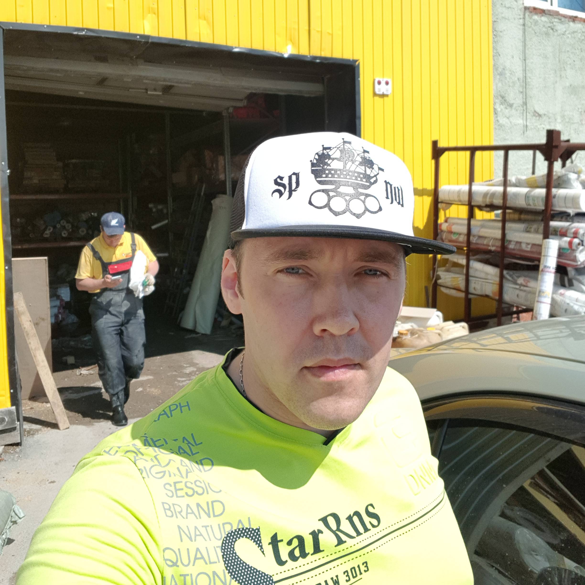 Аватар автора