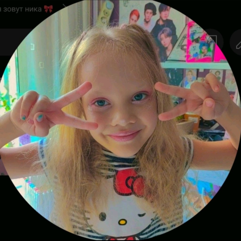 Аватар автора