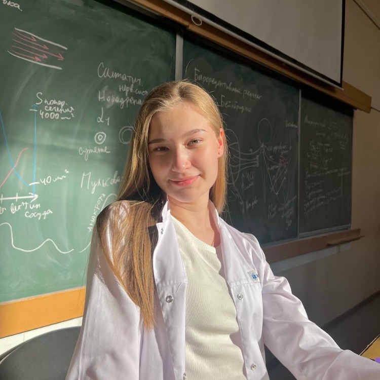 Аватар автора