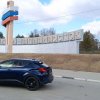 Иконка канала MISHA138 Михаил138