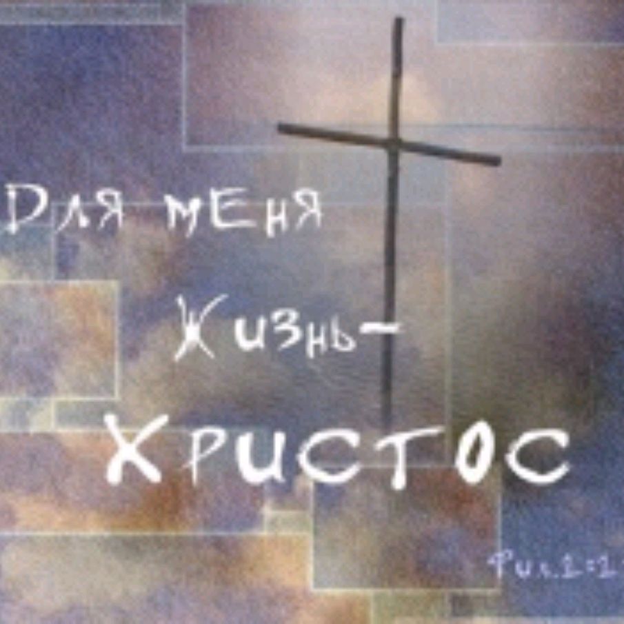 Иконка канала Александр