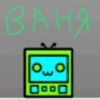 Иконка канала ВАНЯ