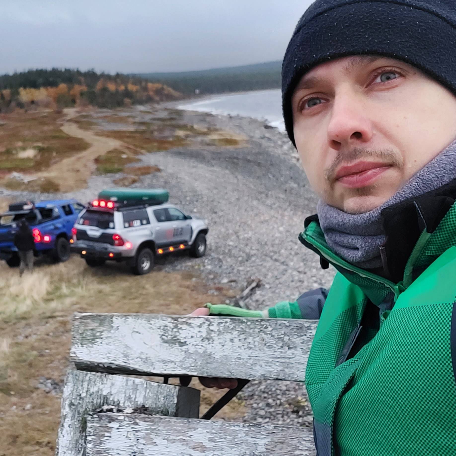 Аватар автора