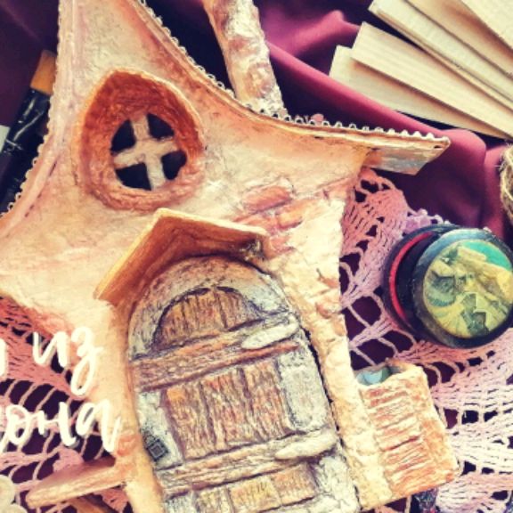 Аватар автора