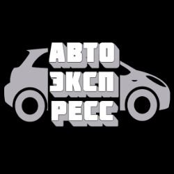 Иконка канала Автоэкспресс