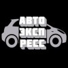Иконка канала Автоэкспресс