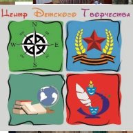 Иконка канала Центр детского творчества с. Дивное