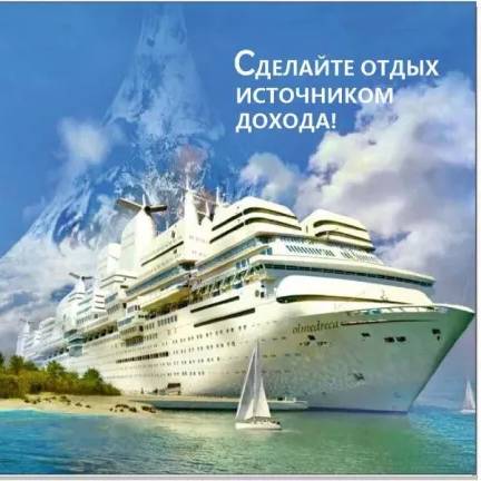 Аватар