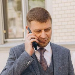 Аватар